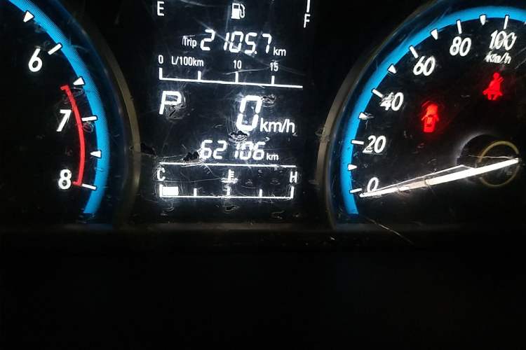 Used Baojun 630 2014 1.5L automatic comfort version