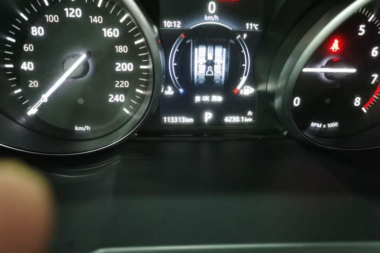 Used Land Rover Range Rover Evoque 2017 2.0T British-Style Prestige Edition
