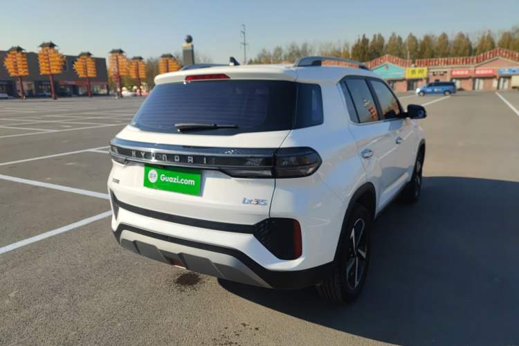 Used Hyundai ix35 2021 2.0L Automatic 2WD GLS Leading Edition
