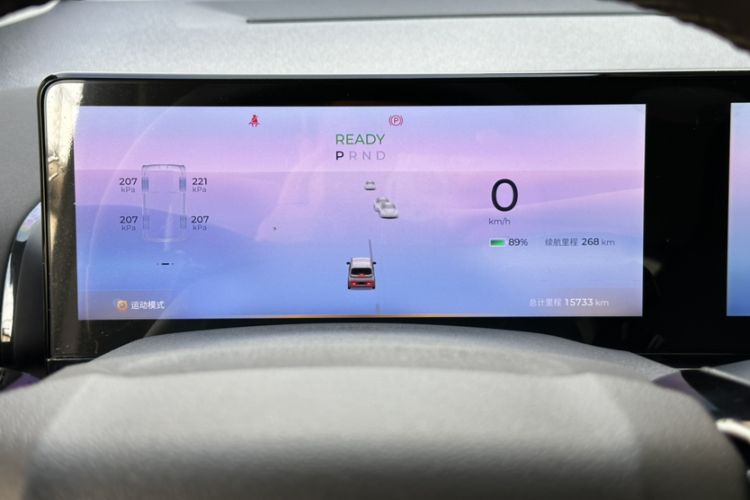 Used Baojun KiWi EV 2023 DJI Edition Lithium Iron Phosphate
