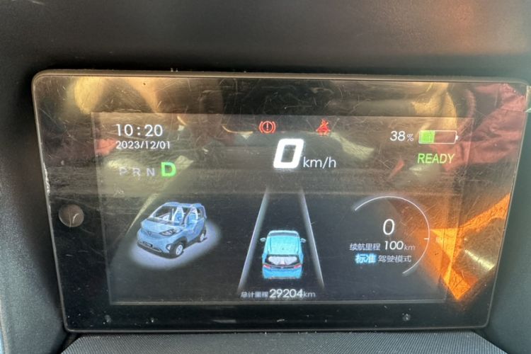 Used Baojun E100 2019 250KM Smart Drive Edition