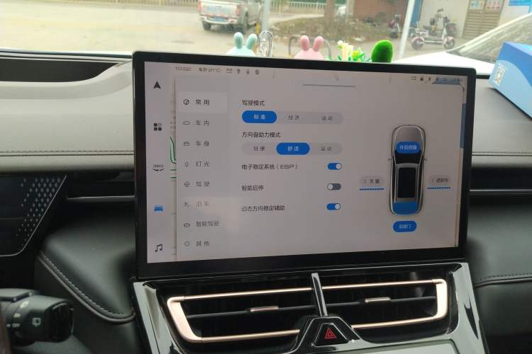 Used Wey Mocha 2021 2.0T Two-Wheel-Drive Ultra-Strong Version