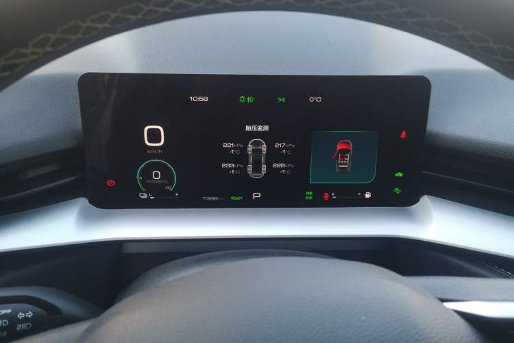 Used Haval H6 New Energy 2023 DHT-PHEV 110KM Enjoyment Edition
