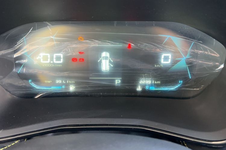 Used Baojun RS-3 2020 1.5L CVT Smart Elite Edition