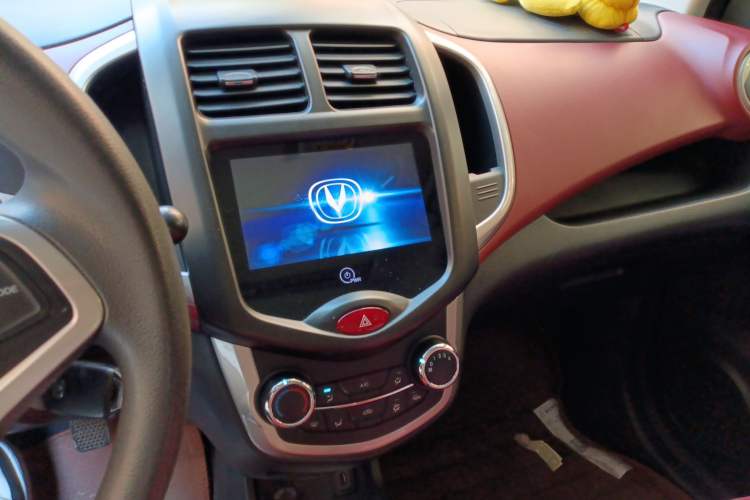 Used CHANGAN Benni 2015 1.4L Manual Sunroof Version China V Standard
