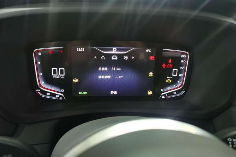 Used Hongqi HQ9 2023 2.0T Smart Connect Flagship Edition
