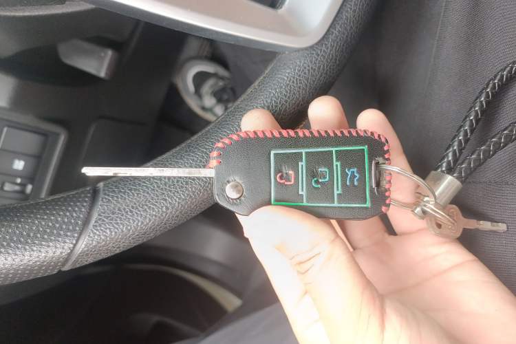 Used BAIC Weiwang S50 2016 1.5T CVT Joyful Elite Edition