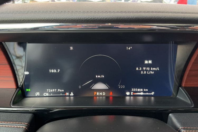 Used Lincoln Navigator 2020 3.5T Prestige Edition