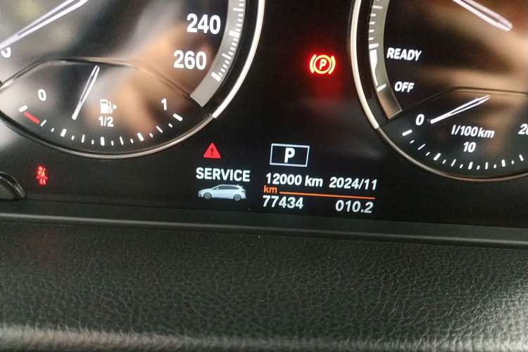 Used BMW 2 Series Active Tourer 2019 218i Leading Model
