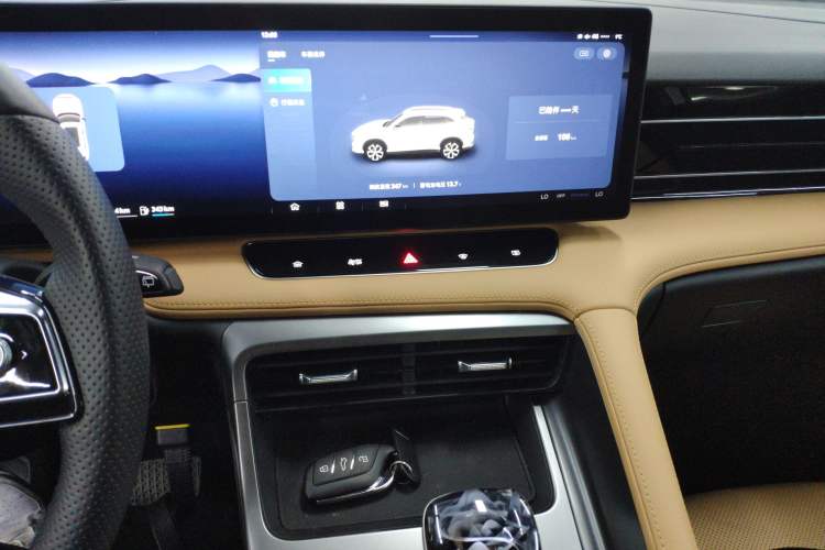 Used Roewe RX5 New Energy 2023 eRX5 Super Hybrid Prestige Edition