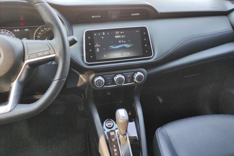 Used Nissan Kicks 2021 1.5L XV CVT Smart Connect Luxury Edition
