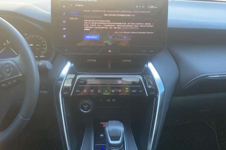 Used Toyota Venza 2023 2.5L Smart Electric Hybrid Dual-Drive Prestige Version
