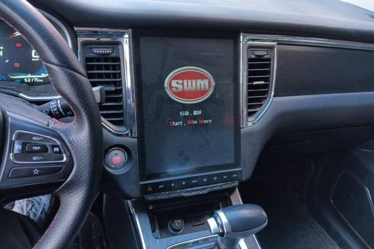 Used SWM G05 2021 PRO 1.5T Automatic Supreme Edition 5-seater
