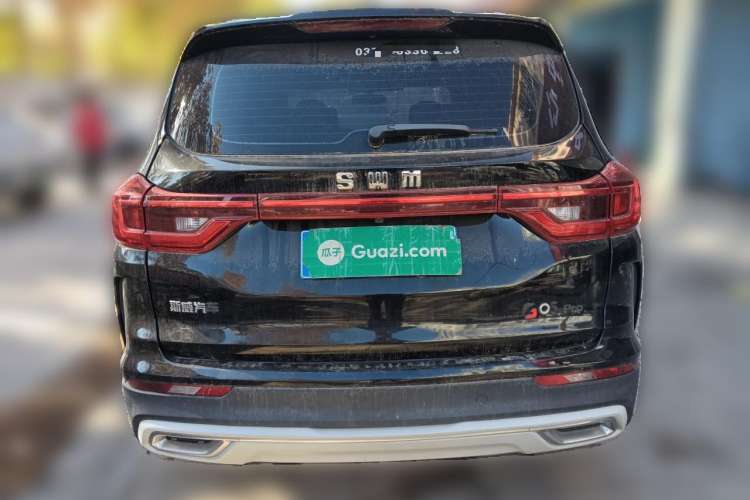 Used SWM G05 2021 PRO 1.5T Automatic Supreme Edition 5-seater
