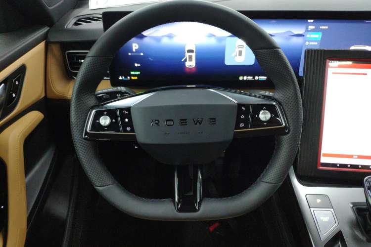 Used Roewe RX5 New Energy 2023 eRX5 Super Hybrid Prestige Edition