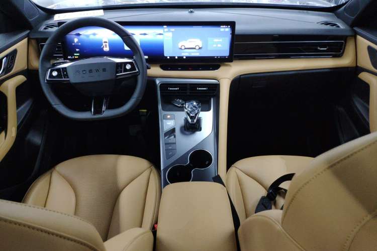 Used Roewe RX5 New Energy 2023 eRX5 Super Hybrid Prestige Edition