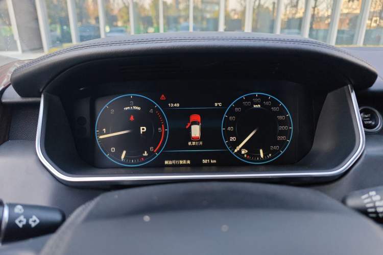 Used Land Rover Range Rover 2013 3.0 TDV6 Vogue
