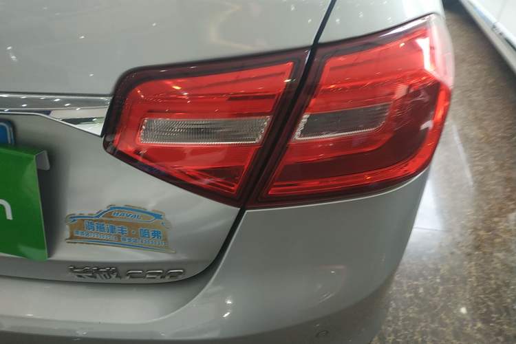 Used Great Wall C30 2016 1.5L AMT Comfort Model
