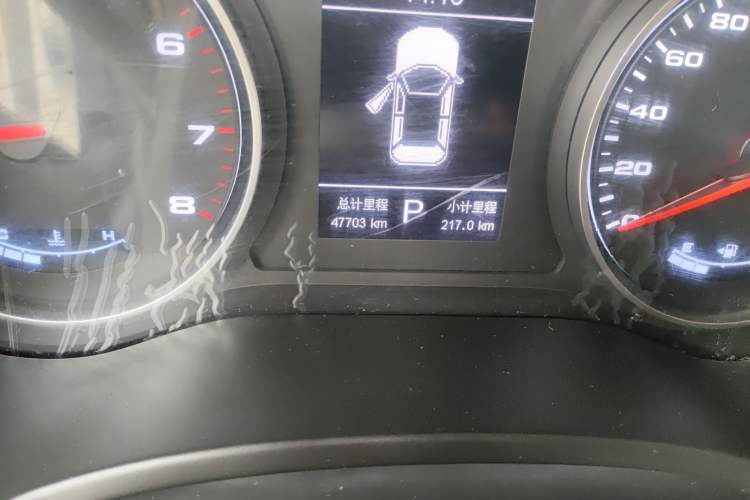 Used JAC Refine S4 2019 1.6L CVT Dream Edition
