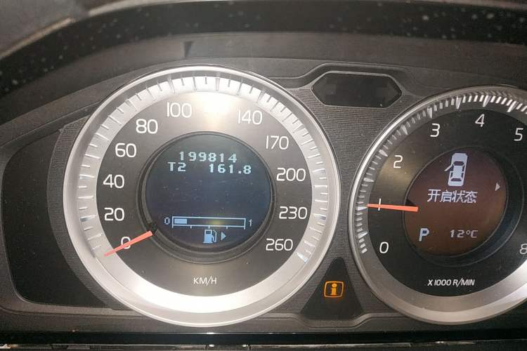 Used Volvo S80L 2012 2.0T T5 Luxury Edition
