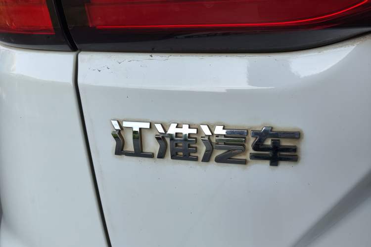 Used JAC Refine S4 2019 1.6L CVT Dream Edition
