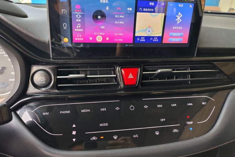 Used JAC Refine S4 2019 1.6L CVT Dream Edition
