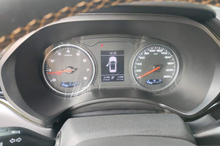 Used JAC Refine S4 2019 1.6L CVT Dream Edition
