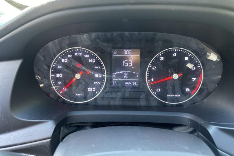 Used Roewe 360 2018 PLUS 1.5L Automatic Luxury Edition
