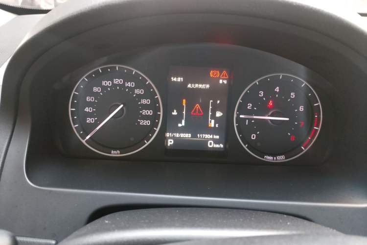 Used Land Rover Freelander 2 2013 2.0T Si4 SE Gasoline Edition
