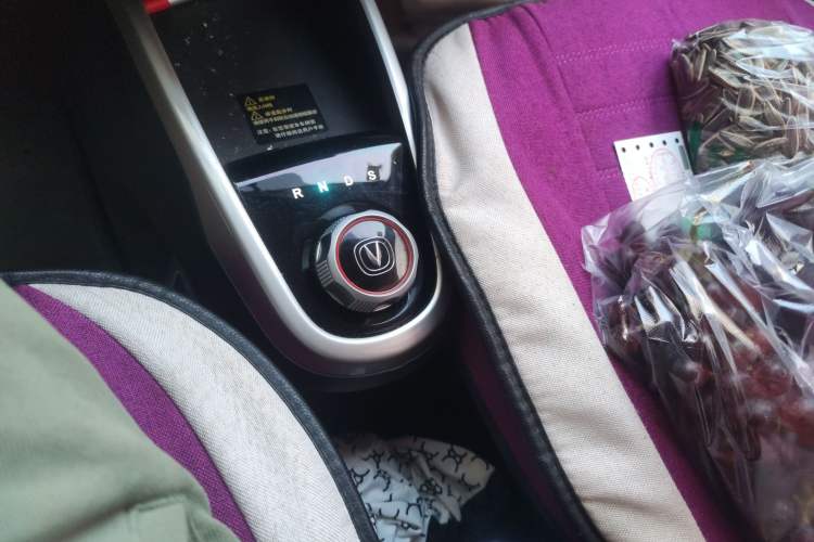 Used CHANGAN Benni EV 2017 Pure Electric 180 km Standard Model
