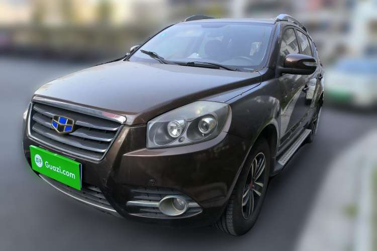 Used Geely Auto GX7 2015 Sports Edition 2.0L Automatic Prestige Model