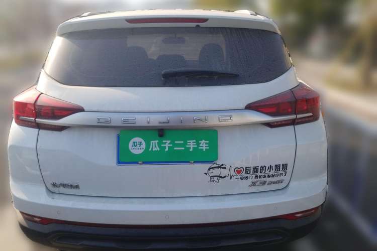 Used BAIC Beijing X3 2021 1.5T CVT Honor Edition PLUS
