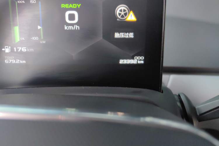 Used Geometry A 2021 Pro Enjoy High-Dimensional Range Edition 430 km A430 Square Version