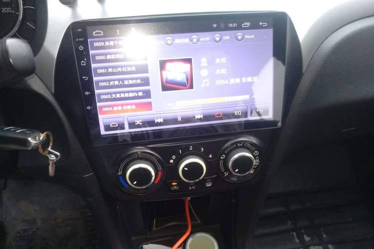 Used Suzuki Alivio 2015 1.6L Manual Comfort Model