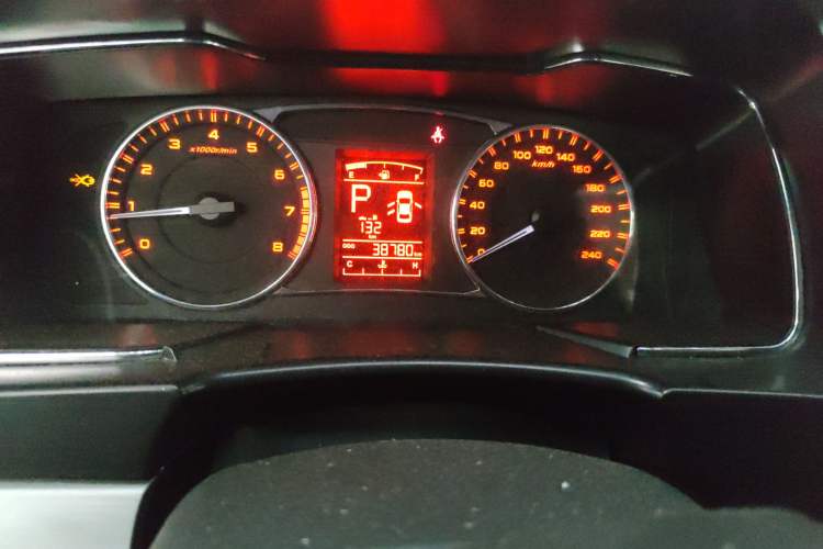 Used Geely Auto Vision 2017 1.5L Automatic Happiness Edition