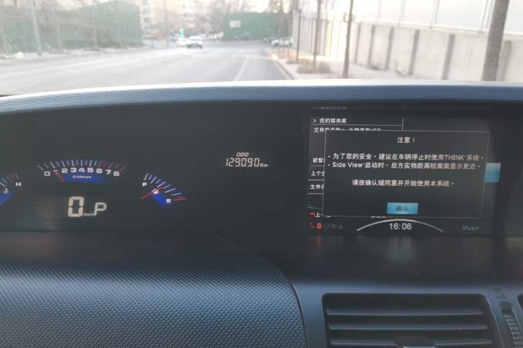 Used Luxgen Great 7 MPV 2013 2.0T Luxury Model