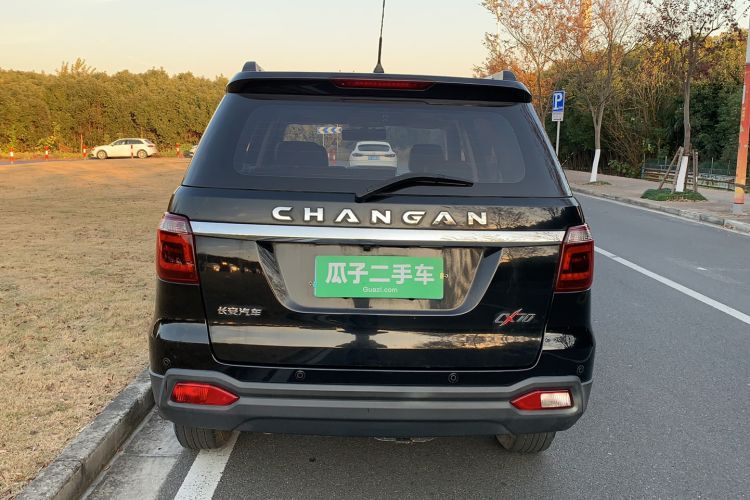 Used Oshan CX70 2016 1.6L Manual Luxury Model
