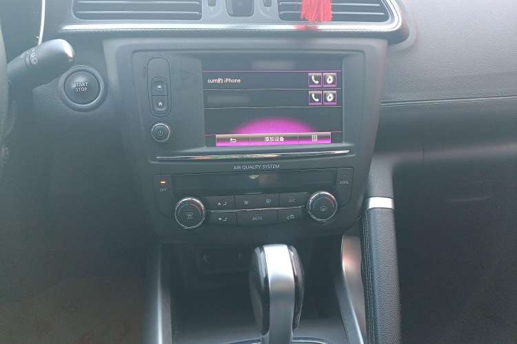 Used Renault Kadjar 2017 2.0L Two-Wheel Drive Luxury Edition