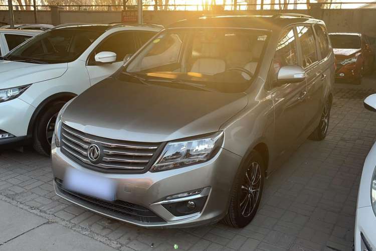 Used FORTHING S500 2016 1.6L CVT Luxury Edition