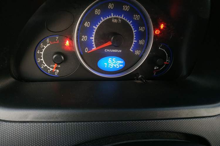 Used CHANGAN Benni mini 2012 1.0L Manual Fashion Edition China V Standard