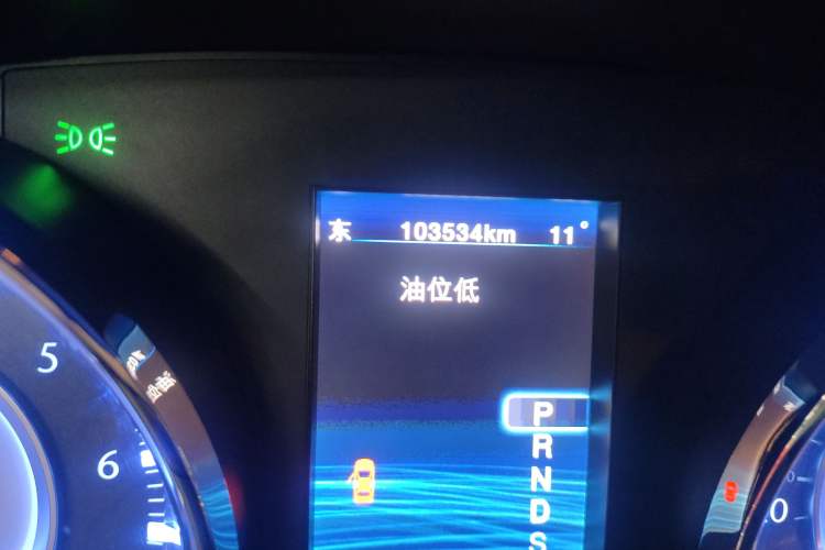 Used Chrysler 300C 2014 3.0L Excellence Edition
