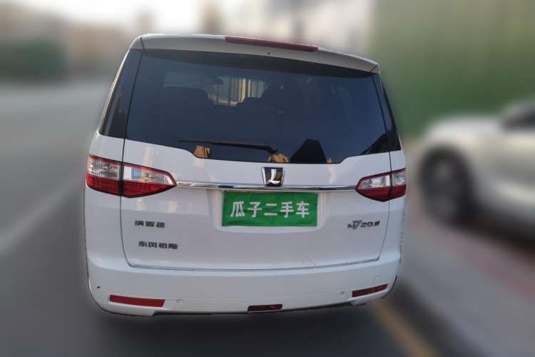 Used Luxgen Great 7 MPV 2013 2.0T Luxury Model