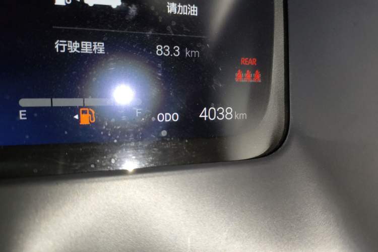 Used Toyota Allion 2021 2.0L Flagship Edition
