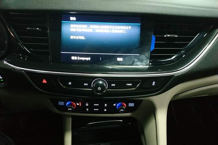 Used Buick Regal 2021 552T Elite Edition
