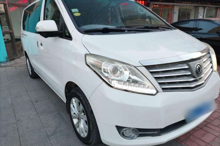 Used FORTHING CM7 2014 2.0T Manual Flagship Edition
