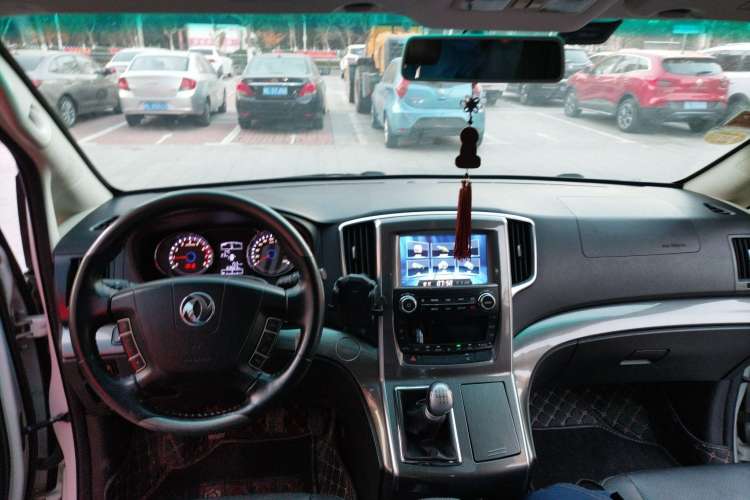 Used FORTHING CM7 2014 2.0T Manual Flagship Edition
