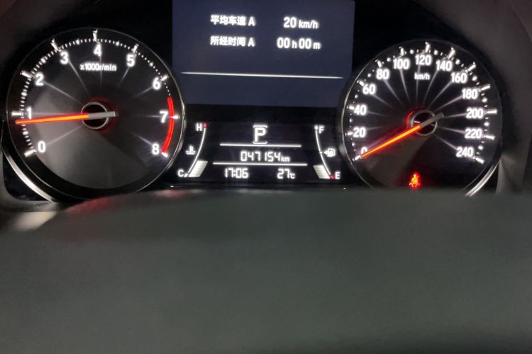 Used Honda Avancier 2019 240TURBO 2WD Luxury Starry Sky Limited Edition
