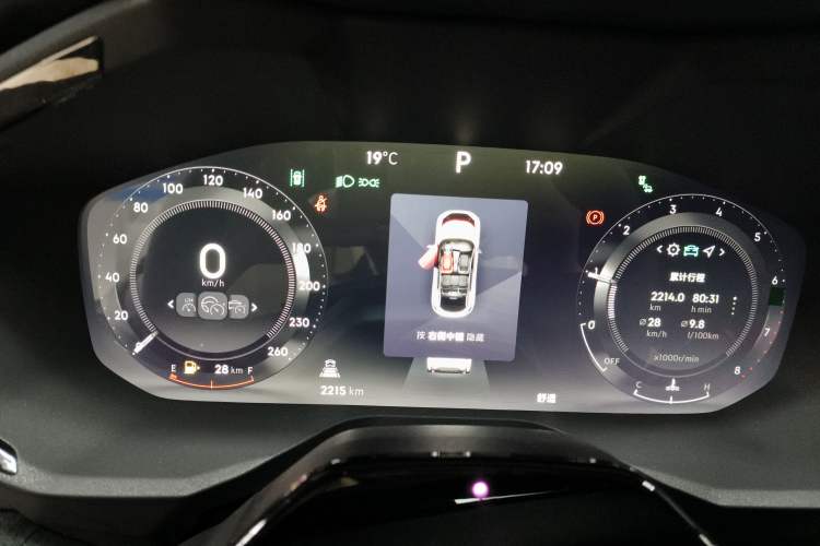 Used Lynk & Co 05 2023 2.0TD Four-Wheel Drive Sporty Halo