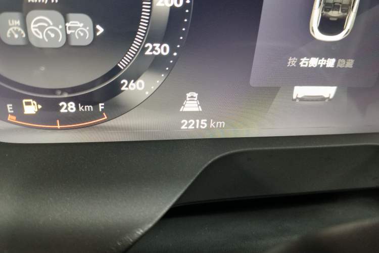 Used Lynk & Co 05 2023 2.0TD Four-Wheel Drive Sporty Halo