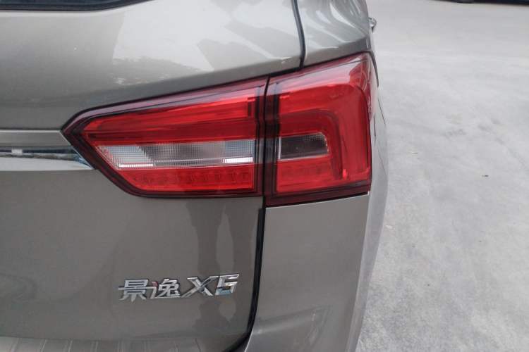 Used FORTHING Joyear X5 2017 Jingxiang Series 1.5T CVT Luxury Model
